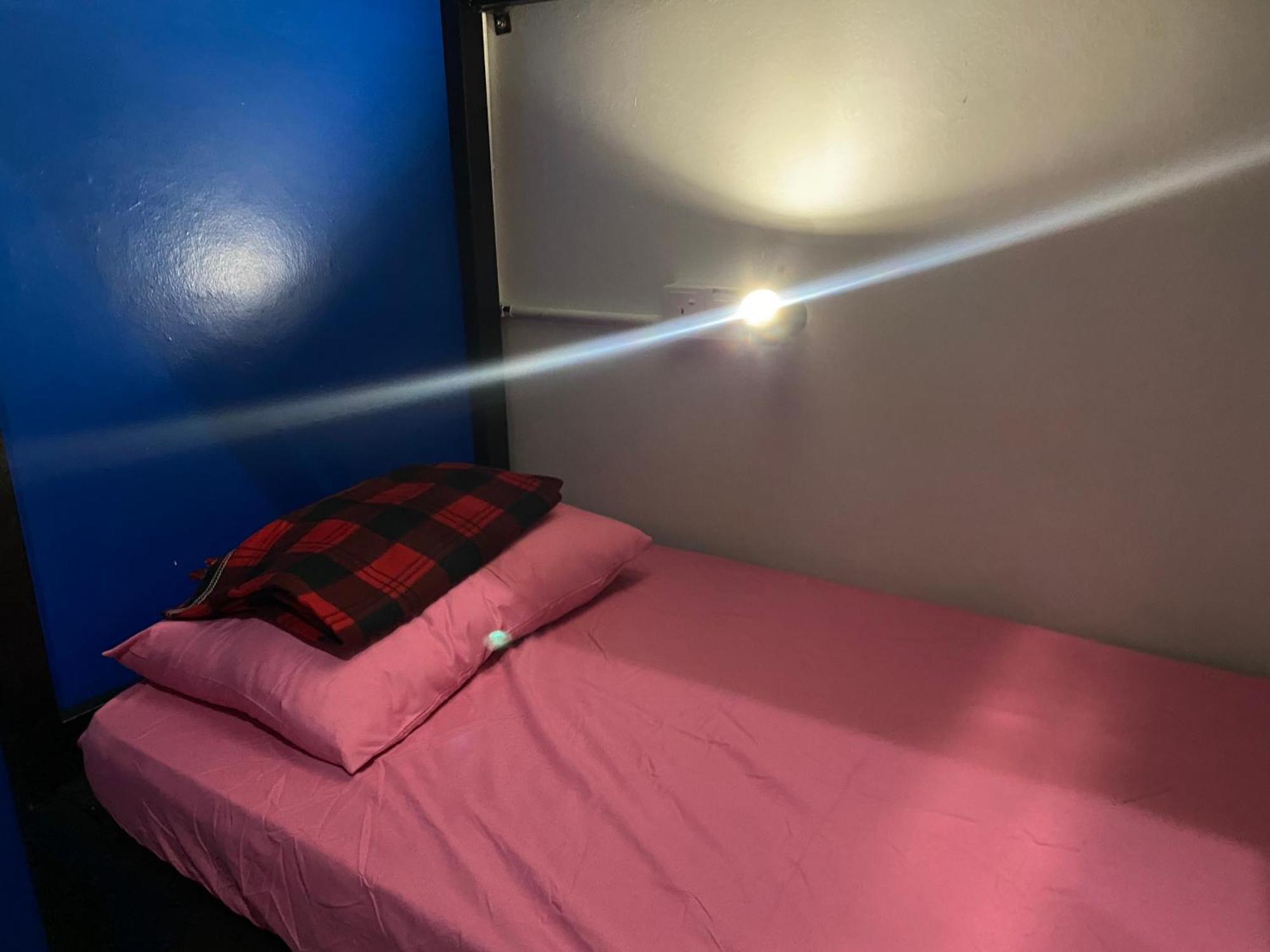 Wakaka Hostel